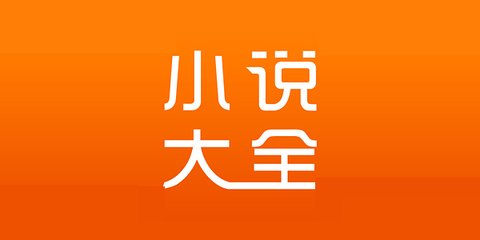 真人电子注册官网